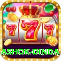 ashok dinda Super Pakistan