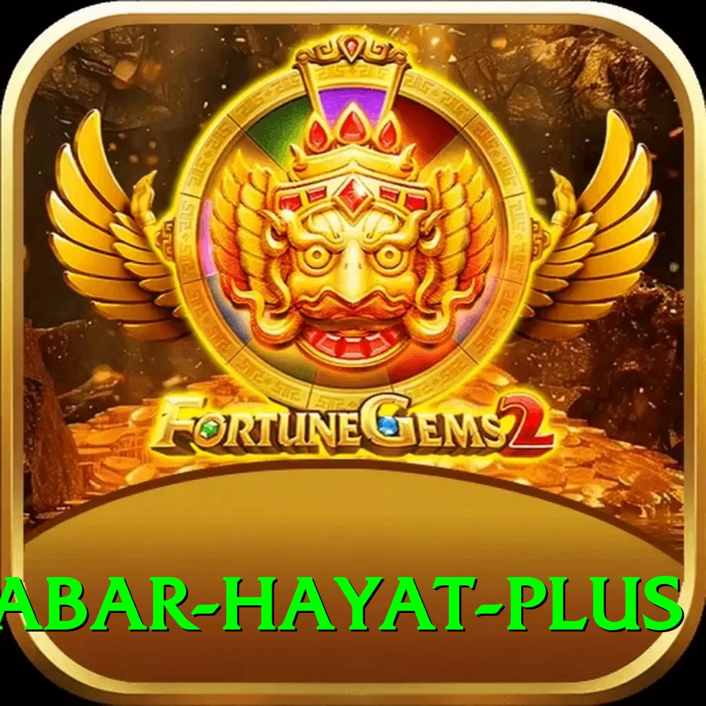 babar hayat - Casino Legend - 2