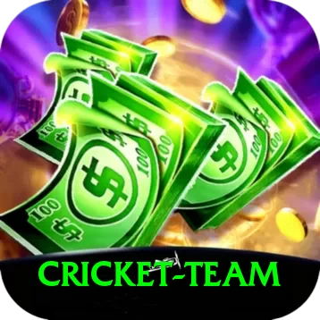 cricket team Turbo Rewards - 2