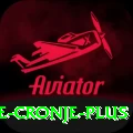 hansie cronje APK Mega v4.6.4