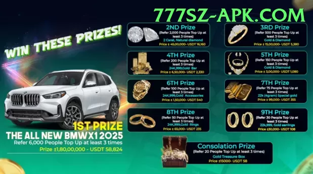 2A Game Pakistan Gold v5.7.6 Screenshot 1