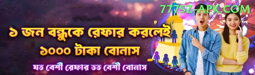 asia cup winners Slot Machine Premium Screenshot 1