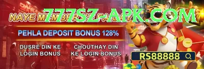 ind live Gold Jackpot Screenshot 3 - 5