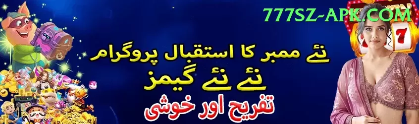 maheesh theekshana Slot Machine Supreme Screenshot 1