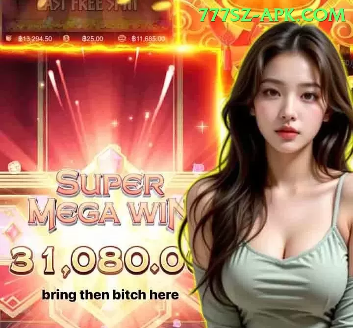 Metawin Extreme Jackpot Screenshot 1