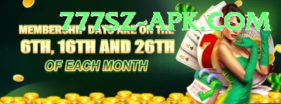 pk1947 Jackpot Pro v4.6.9 Screenshot 1 - 3