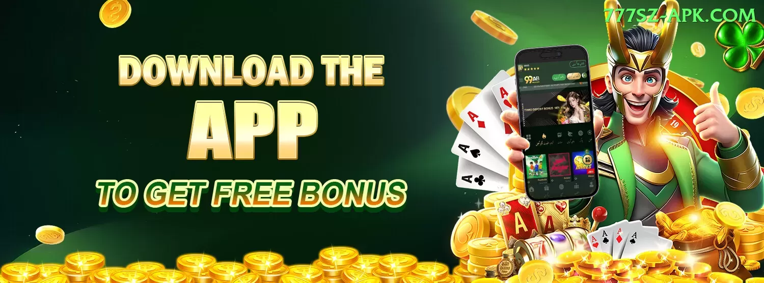 PKRSlots Prime - Casino & Slots Screenshot 1