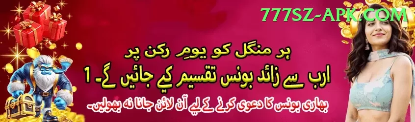 today cricket match score King PK v4.2.3 Screenshot 1