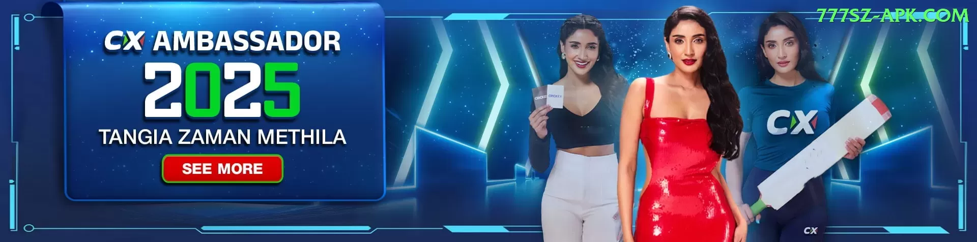 w567 - Real Money Max Screenshot 1