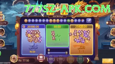 willow tv Pro Casino App Screenshot 1 - 3