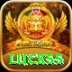 luck55 Turbo Pro v4.6.2