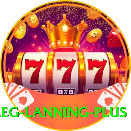 meg lanning Cash Elite - 2
