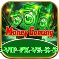 PSL88 Game VIP PK v5.9.3