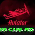 S55 Game Money Ultimate v4.6.4