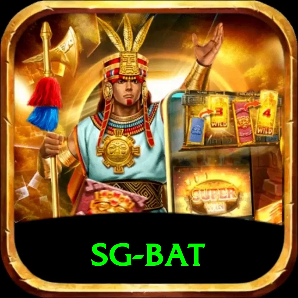 sg bat Extreme Rewards - 2