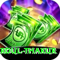 shardul thakur Prime Gaming App