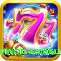vinod kambli Games Premium